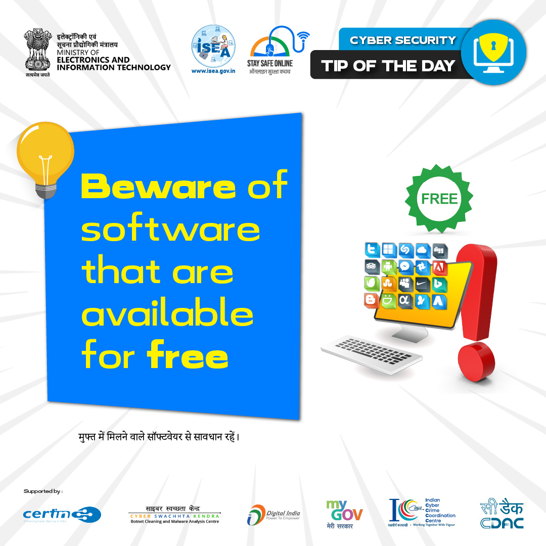 Tip of the day Mar 13